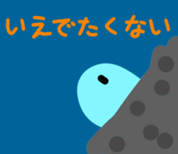 827948345
