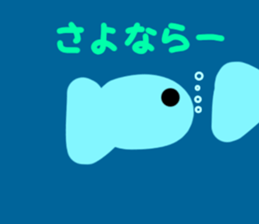 827948348