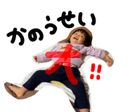 827951311