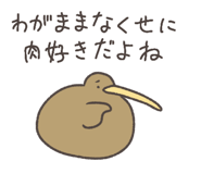 827955762