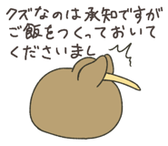 827955763