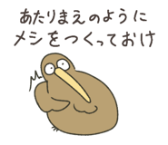 827955764