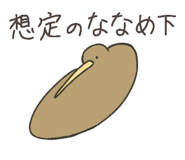 827955766