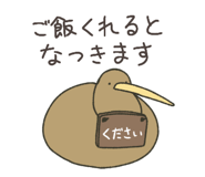 827955769