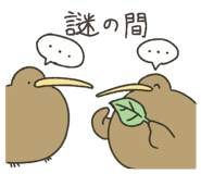 827955779
