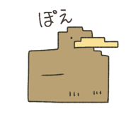 827955784
