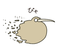 827955785
