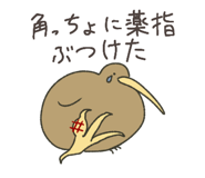 827955791