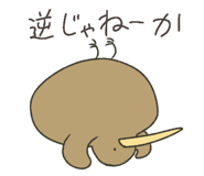 827955793