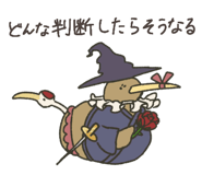 827955794
