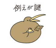 827955796