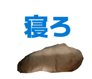 827956085
