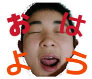 827956985
