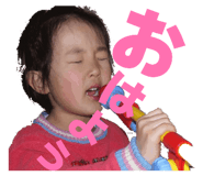 827956986