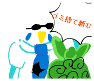 827957283