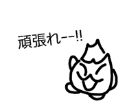 827958038