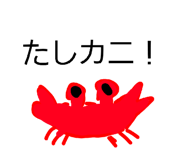 827958043