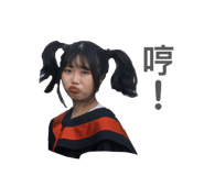 827958711