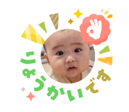 827964536