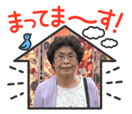 827965370