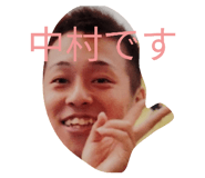 827966607