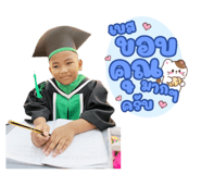 827969618