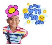 827969625