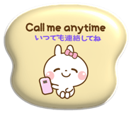 827969951