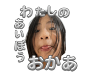 827971532