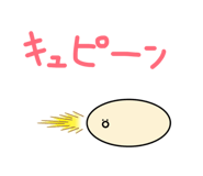 827989710
