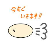 827989711