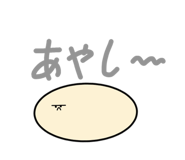 827989712