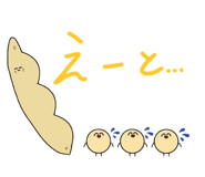 827989727