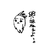 827990458