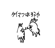 827990460