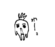 827990465