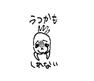 827990468