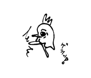 827990469