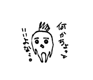 827990472