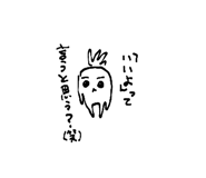 827990475