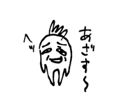 827990476