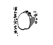 827990478