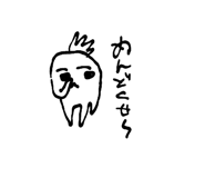 827990479