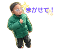 827990527