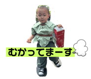 827990532