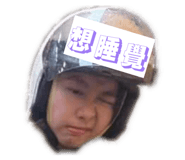 827991652