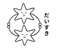 827996412