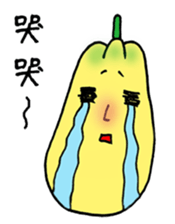 8279987