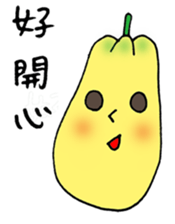 8279992