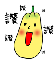 8279997